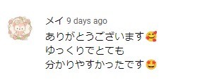 Thank you. It was very easy to understand, because you spoke slowly.